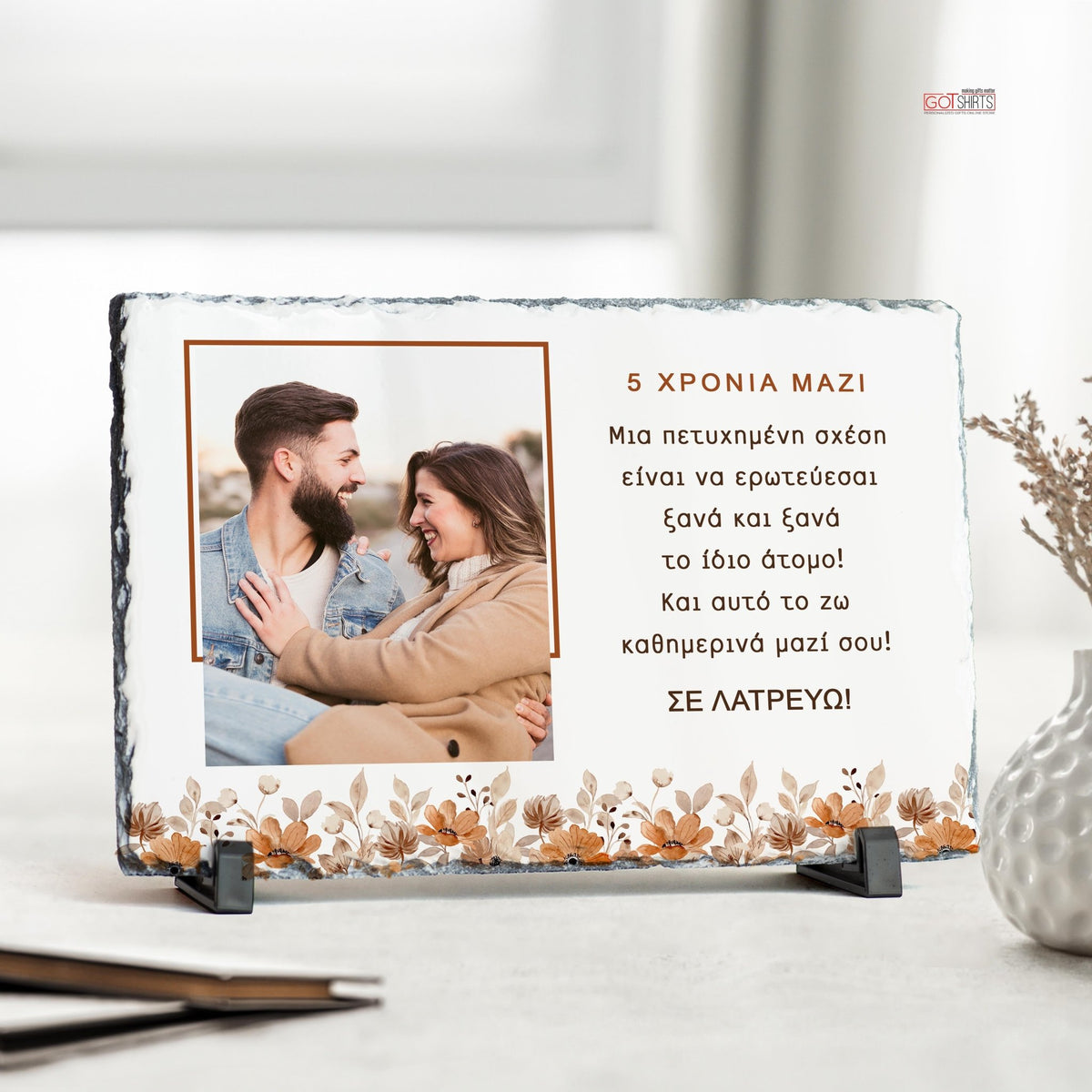 Years Together - Rock Photo Slate Horizontal - GOTShirts