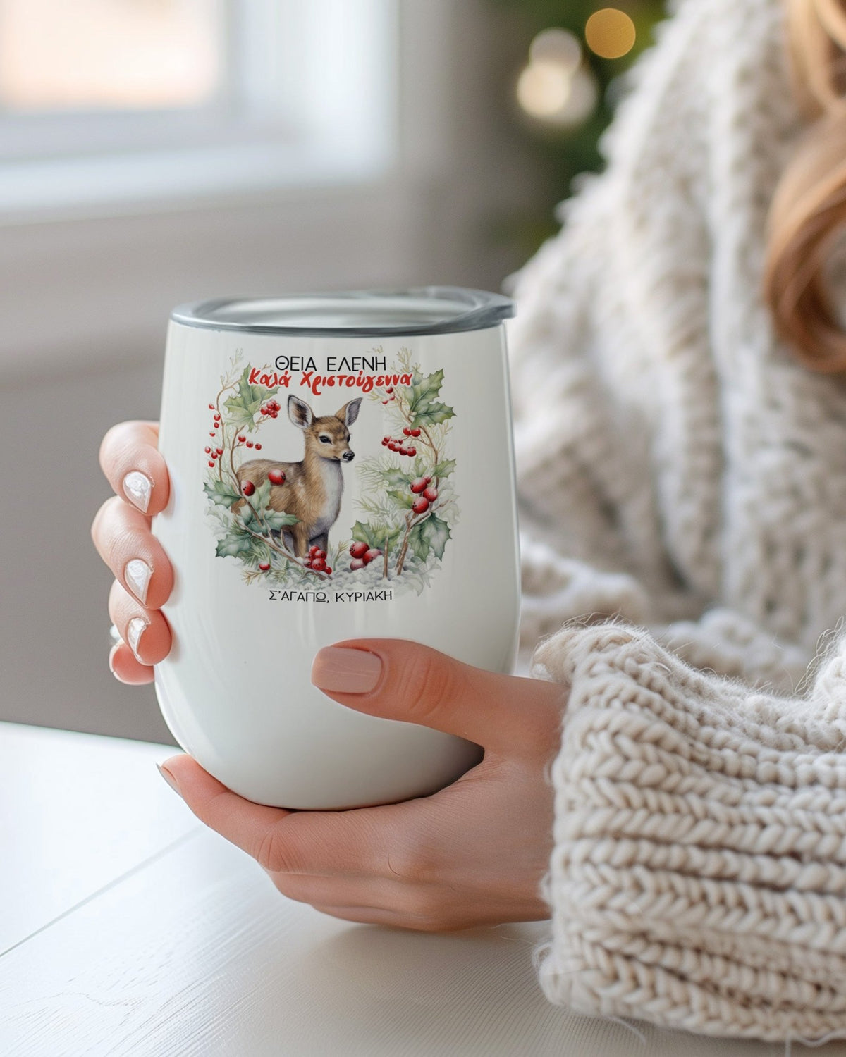 Merry Christmas Dear Aunt - Magnetic Puzzle & Wine Mug Gift Box - GOTShirts