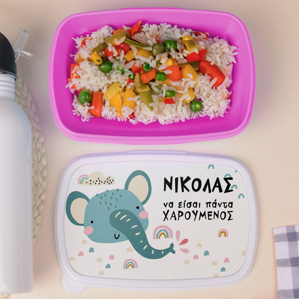 Cute Elephant - Plastic Lunch Box - GOTShirts