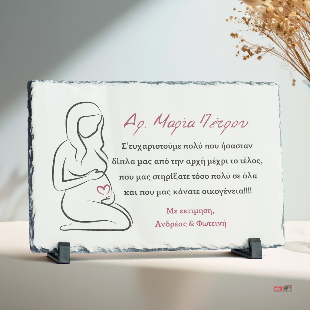 Thank You For Everything - Rock Photo Slate - GOTShirts