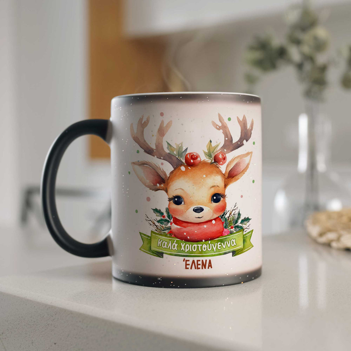 Reindeer - Glitter Magic Mug - GOTShirts