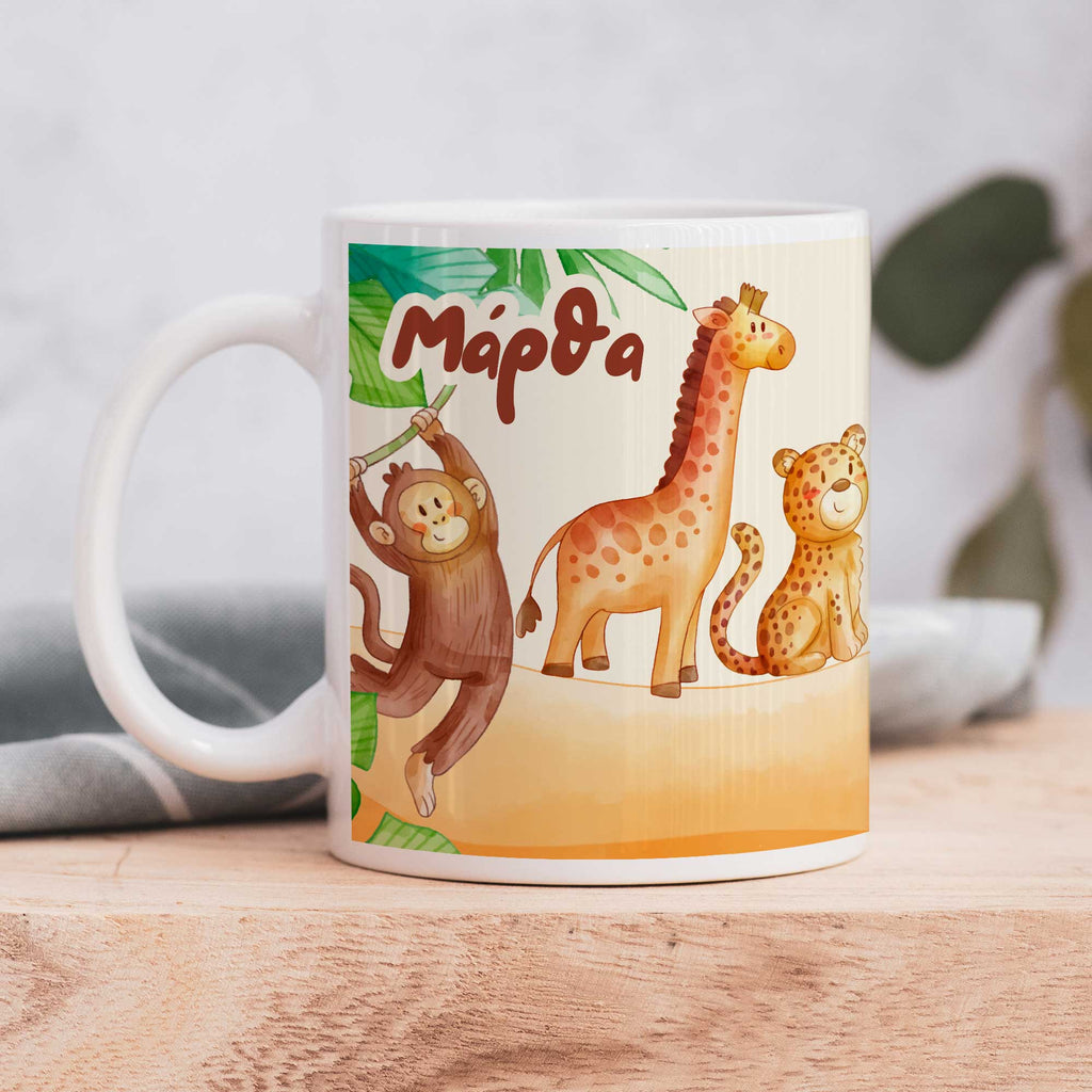 Animals - Ceramic Mug 330ml - GOTShirts