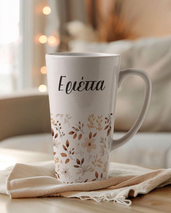 Beige Florals - Tea Gift Box - GOTShirts