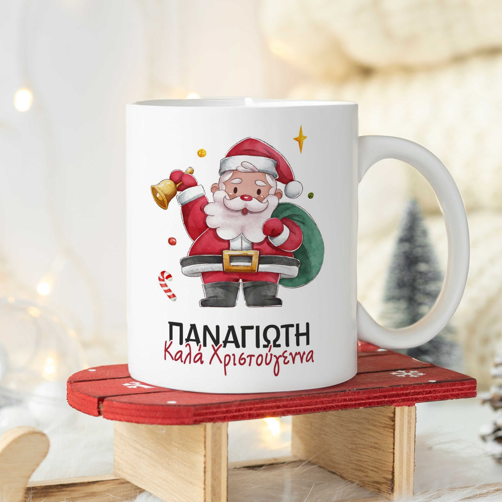 Watercolor Santa Claus Ceramic Mug 330ml - GOTShirts