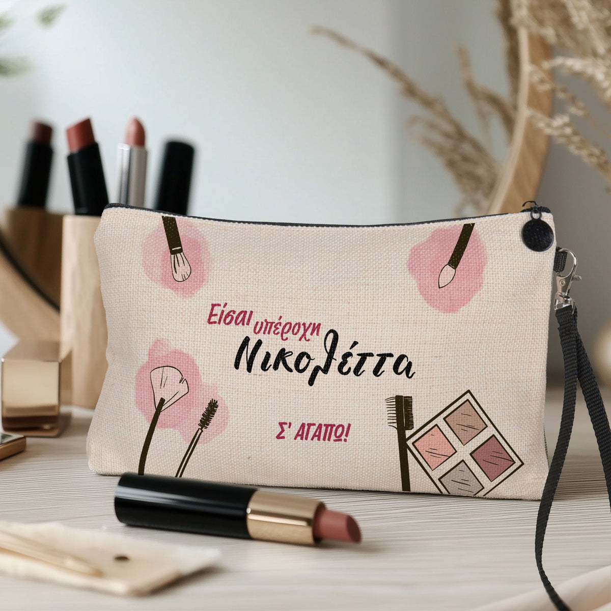 You Are Awesome - Make Up Bag - GOTShirts