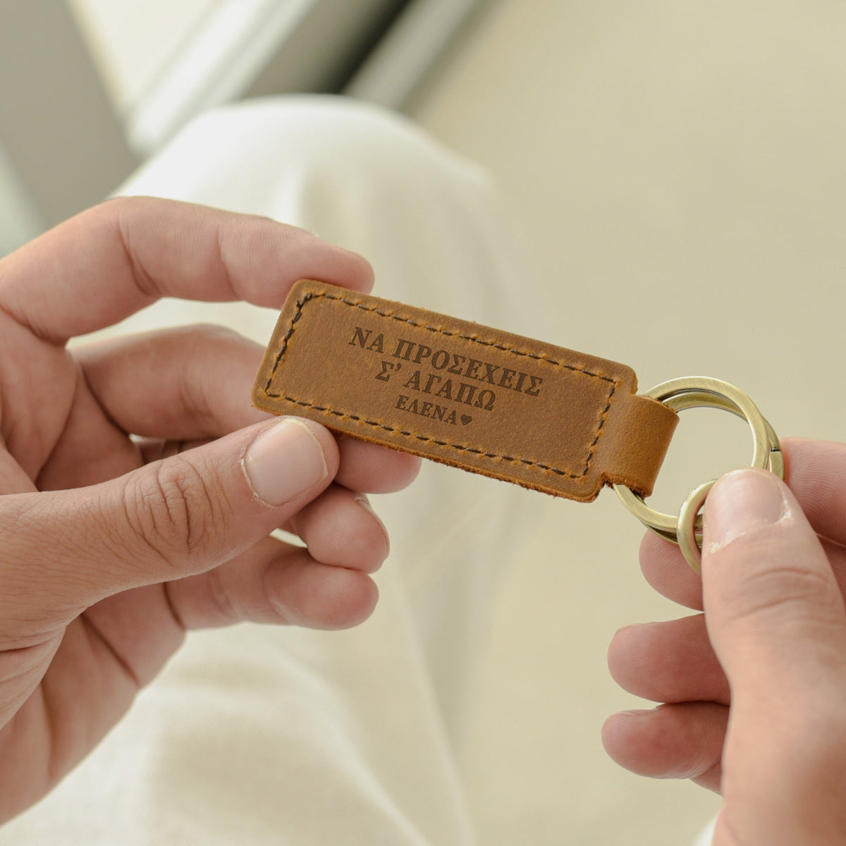 Take Care - Engraved Leather Keyring - GOTShirts