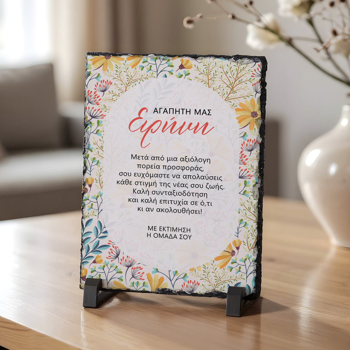 Retirement Wishes Flowers - Retirement Luxury Gift Box - GOTShirts