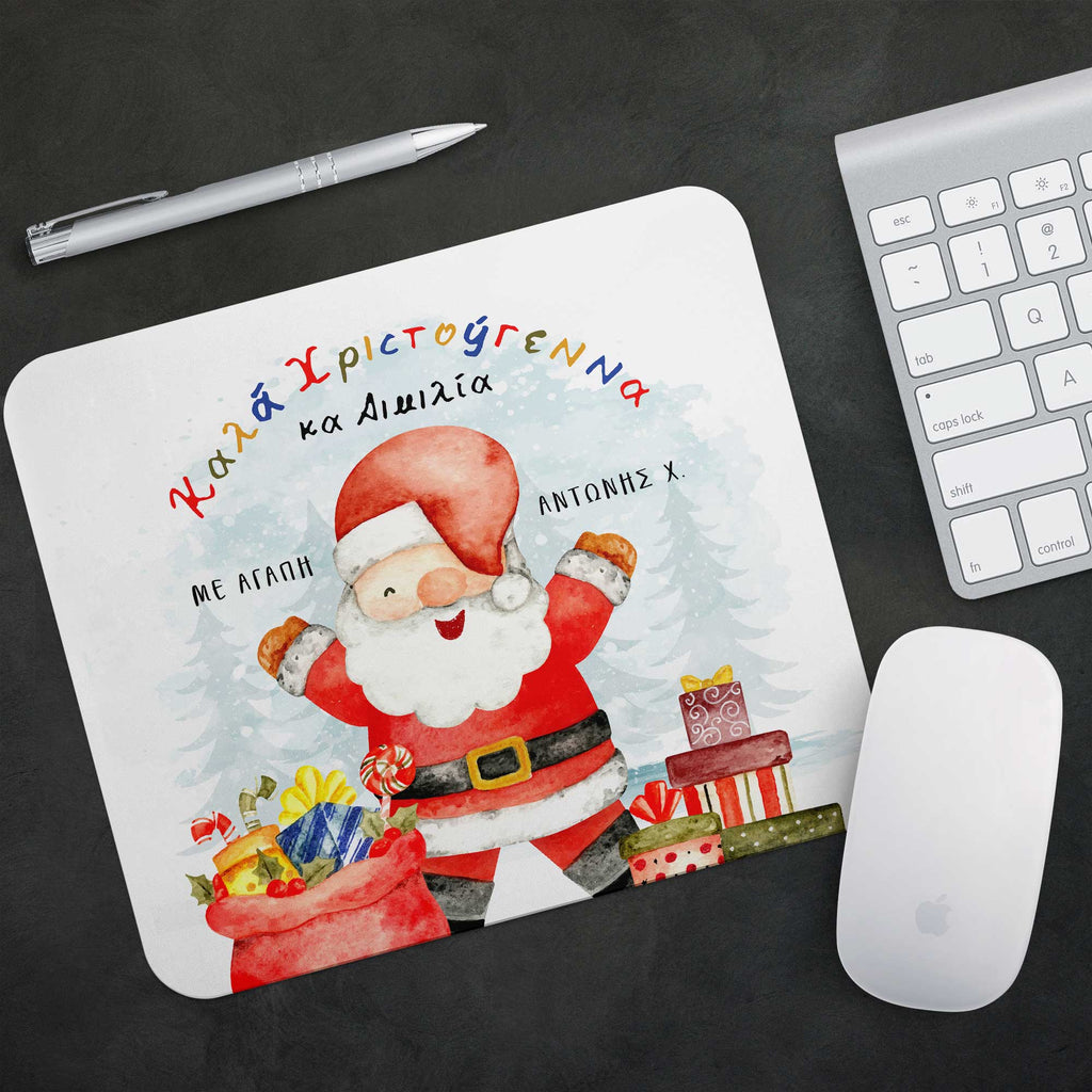 Merry Christmas - Mousepad - GOTShirts