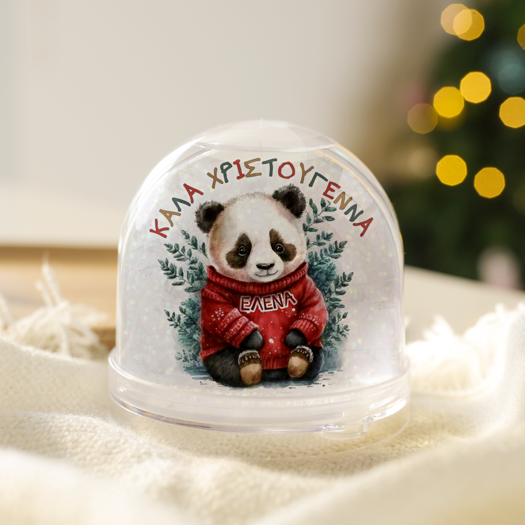 Merry Christmas Panda - Snow Ball
