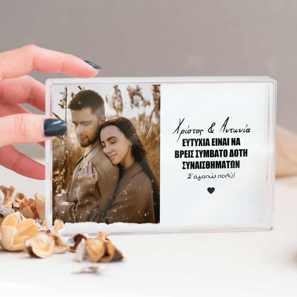 Mutual Feelings - Acrylic Photo Block - GOTShirts