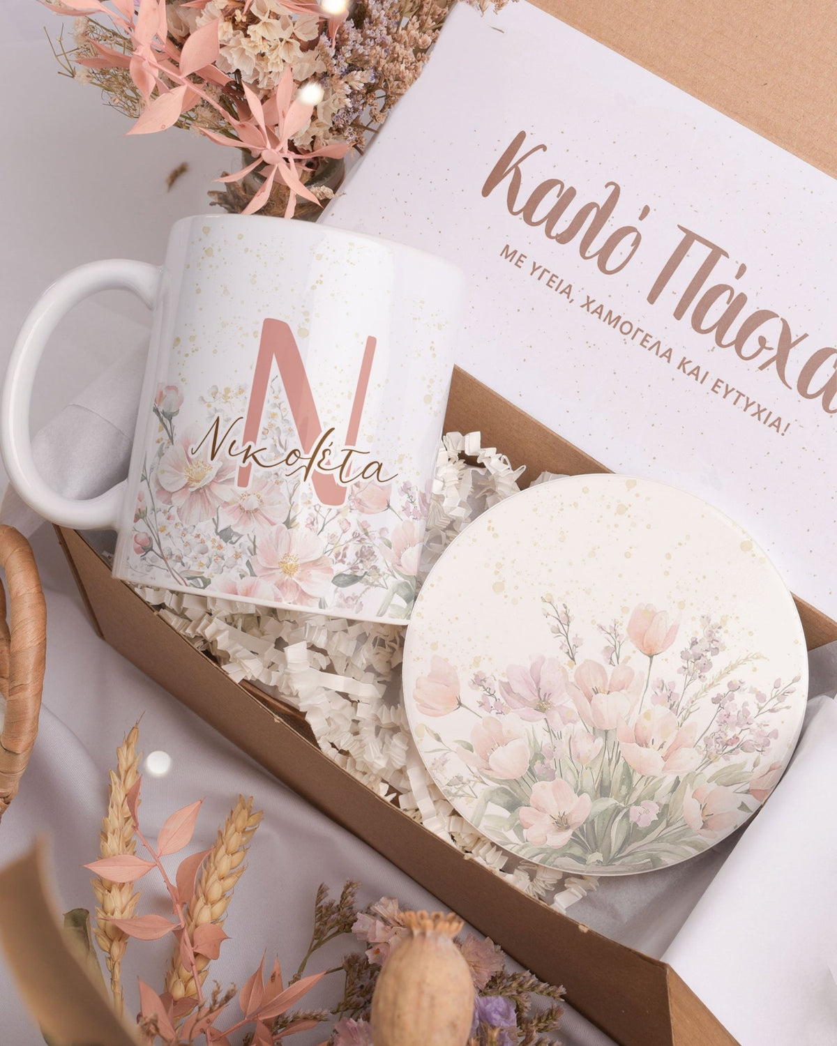 Name & Flowers - Ceramic Mug 11oz & Coaster Gift Box - GOTShirts