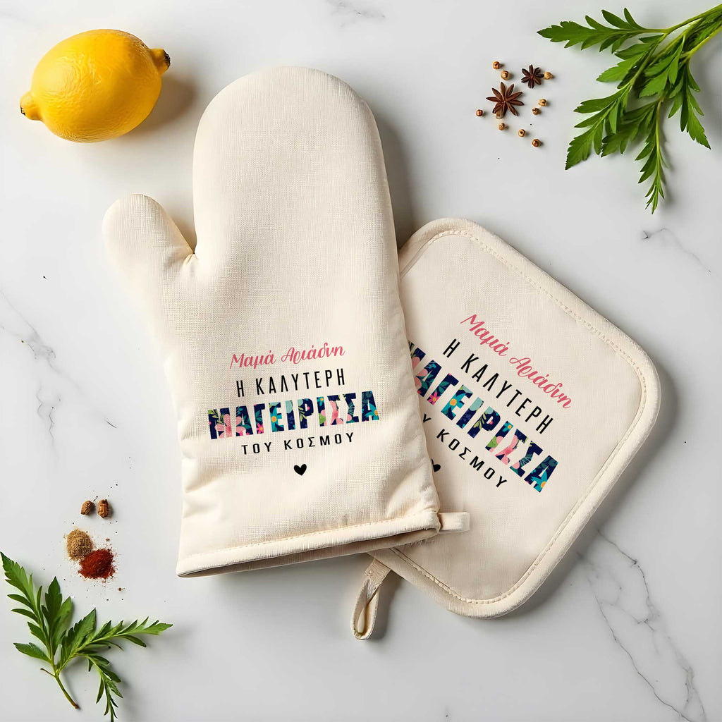 Best Cook - Oven Mitt & Pot Holder - GOTShirts