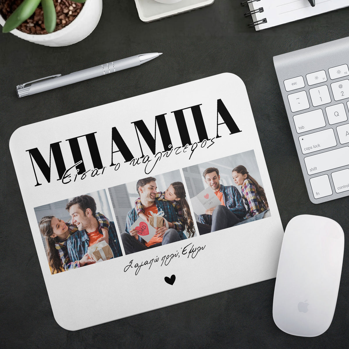 Dad You Are The Best - Mousepad - GOTShirts