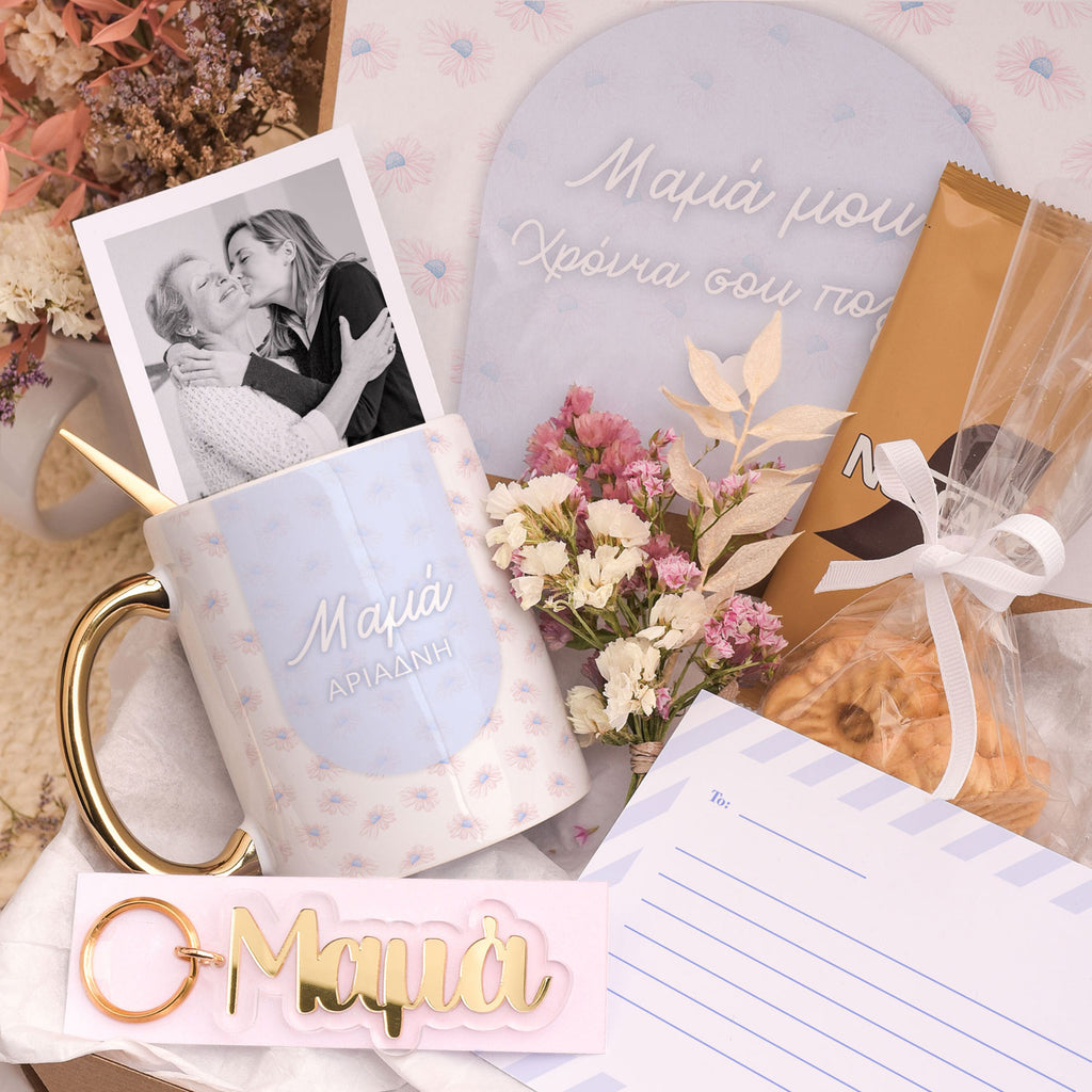 Happy Mother's Day - Mom's Gold Gift Box