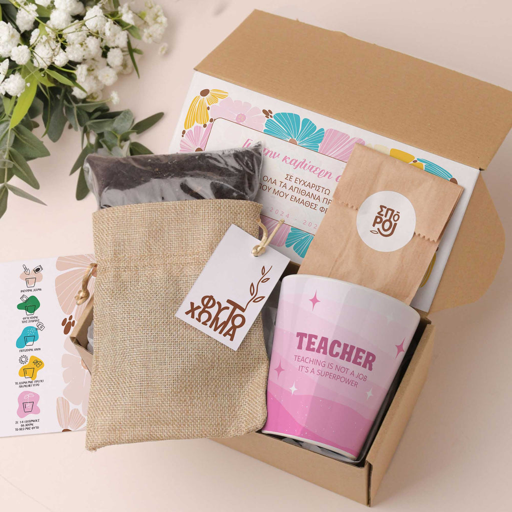 Teaching Is A Superpower - Flower Pot Gift Box - GOTShirts