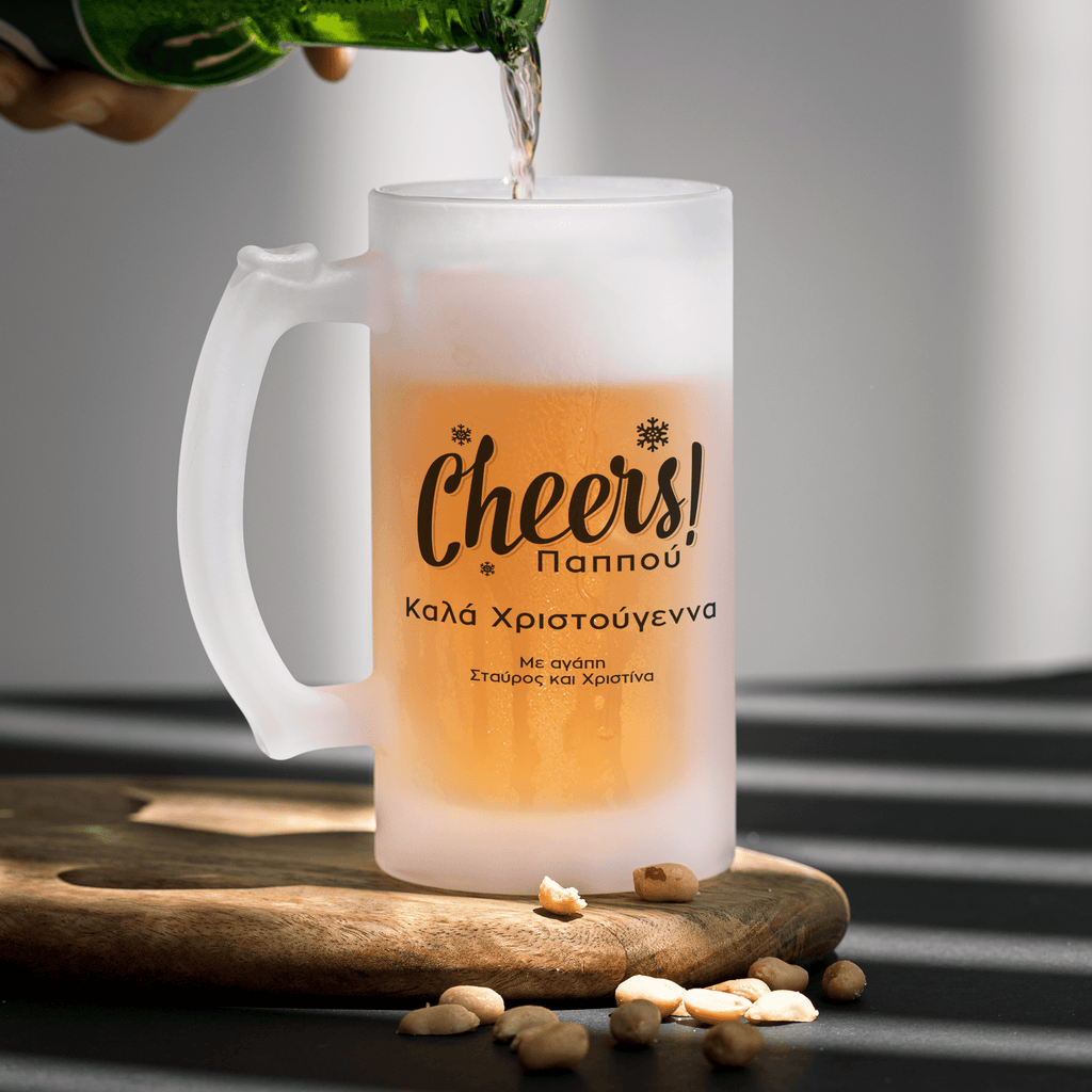 Cheers Grandpa - Frosted Beer Glass - GOTShirts
