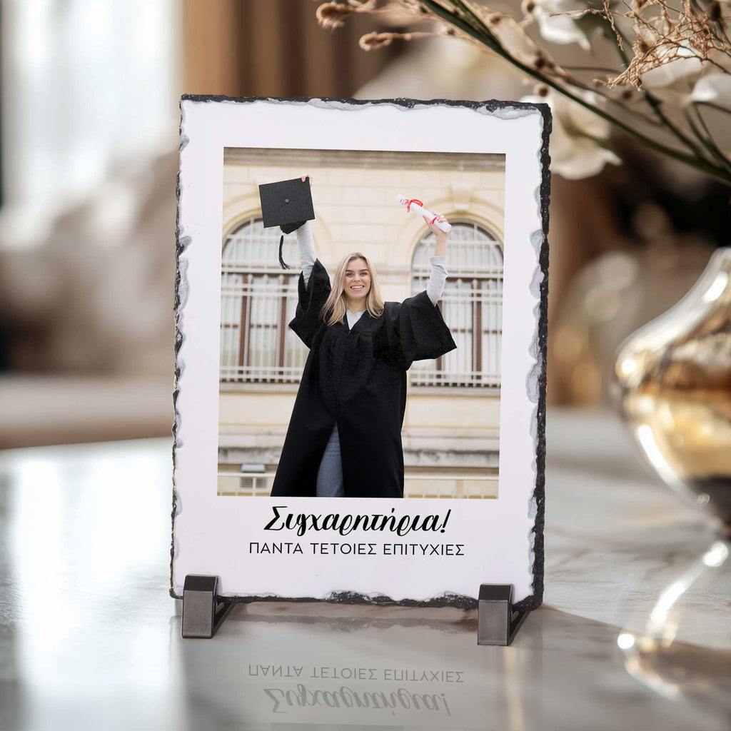 Graduation Portrait - Rock Photo Slate - GOTShirts
