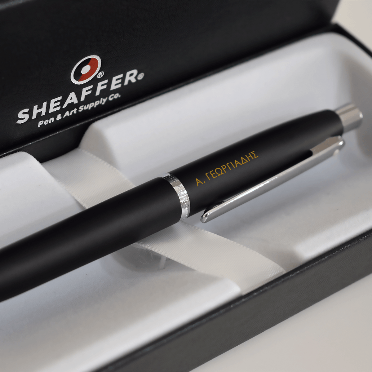 Sheaffer Engraved Matte Pen - GOTShirts