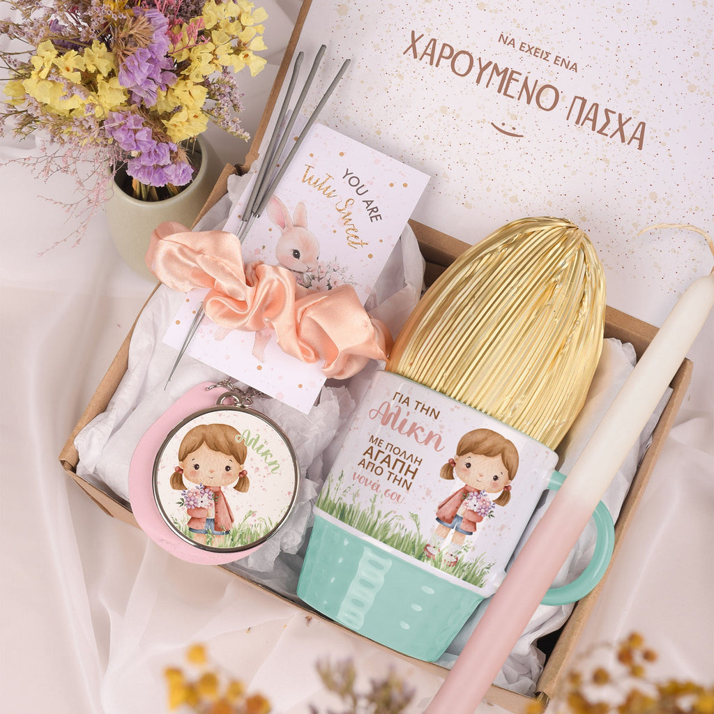 Happy Easter From Godparents - Girls Easter Box - GOTShirts