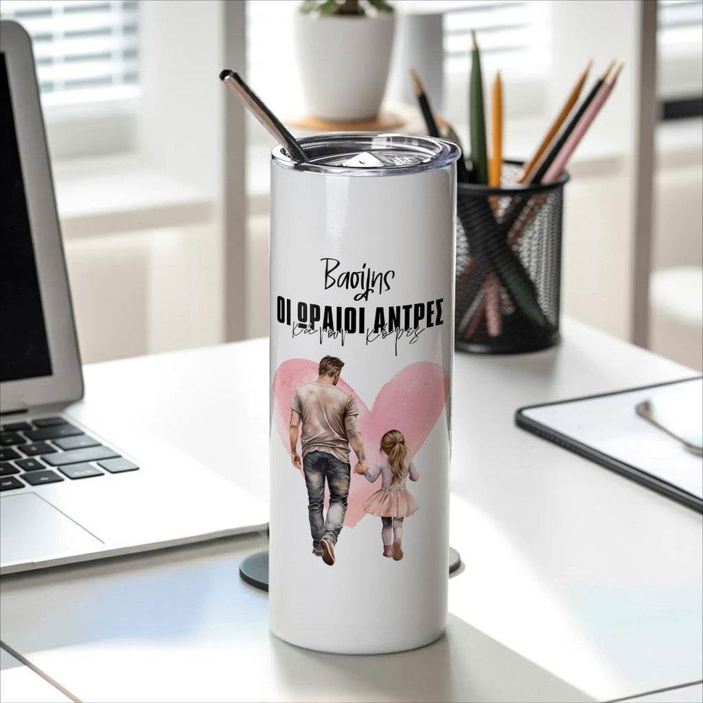 Handsome Men - Stainless Steel Skinny Tumbler With Straw - GOTShirts