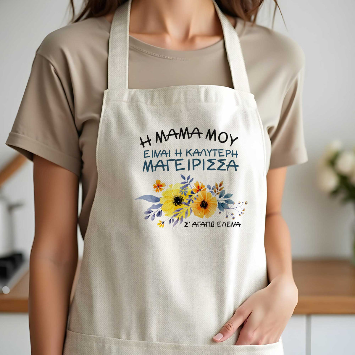Mom Yellow Flowers - Cooking Apron - GOTShirts