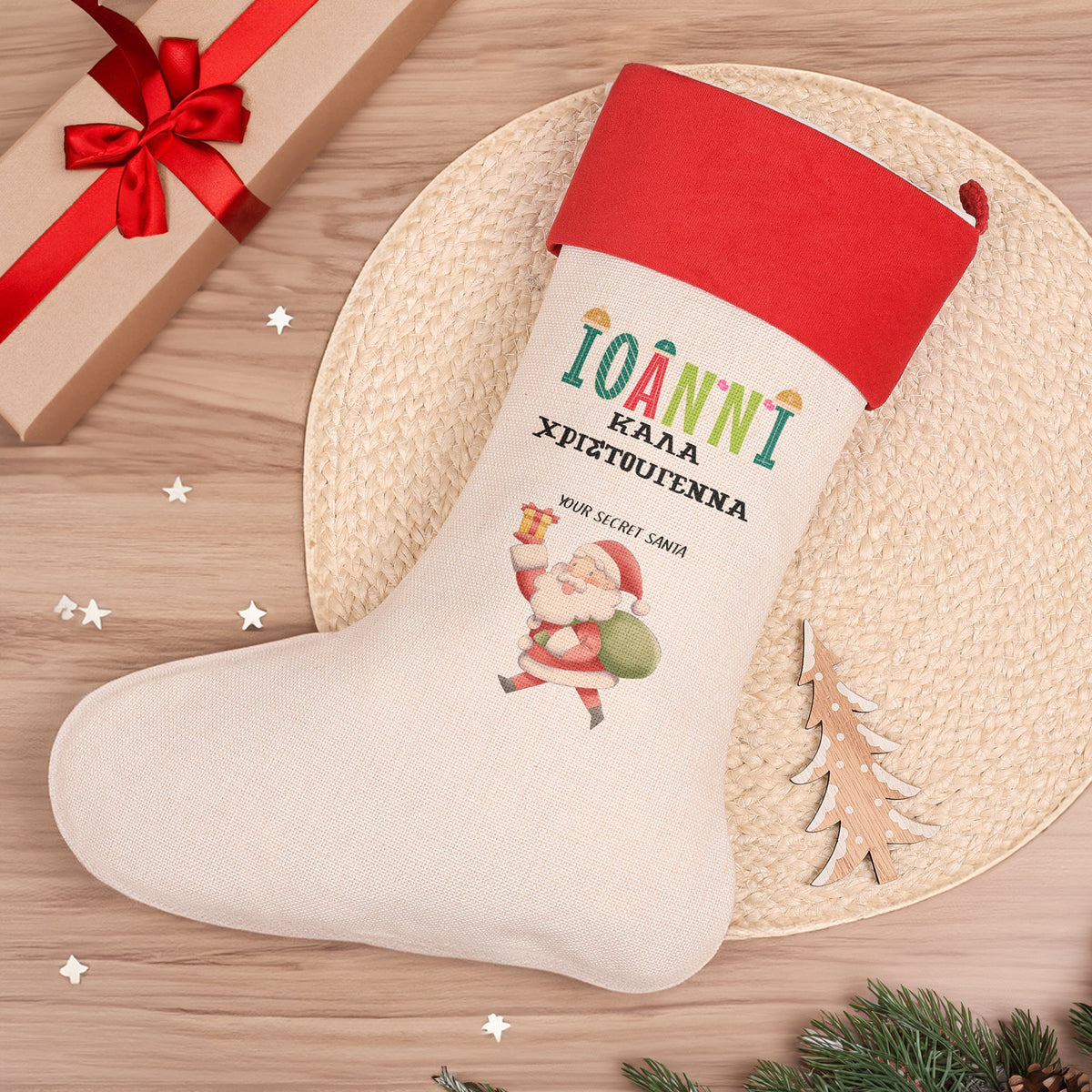 Secret Santa - Christmas Boot - GOTShirts