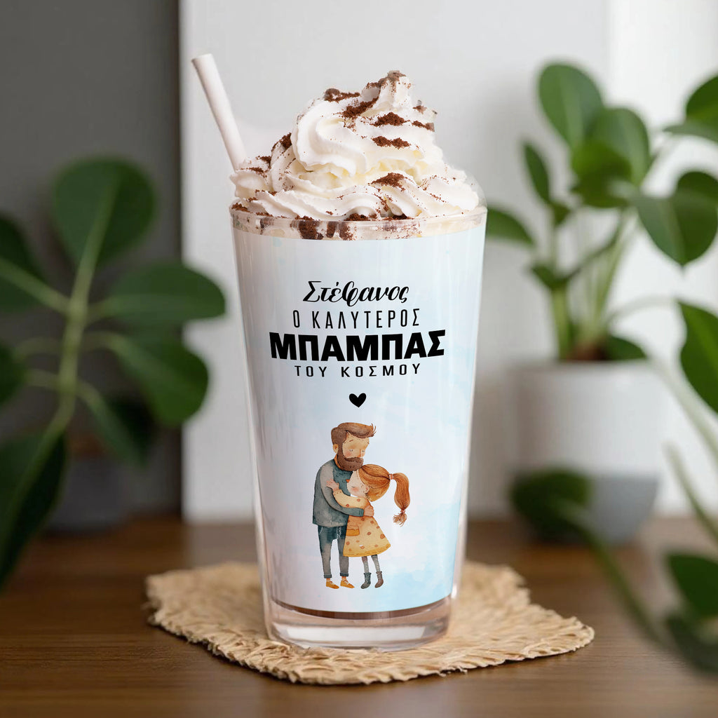 Glass Latte Mug - GOTShirts