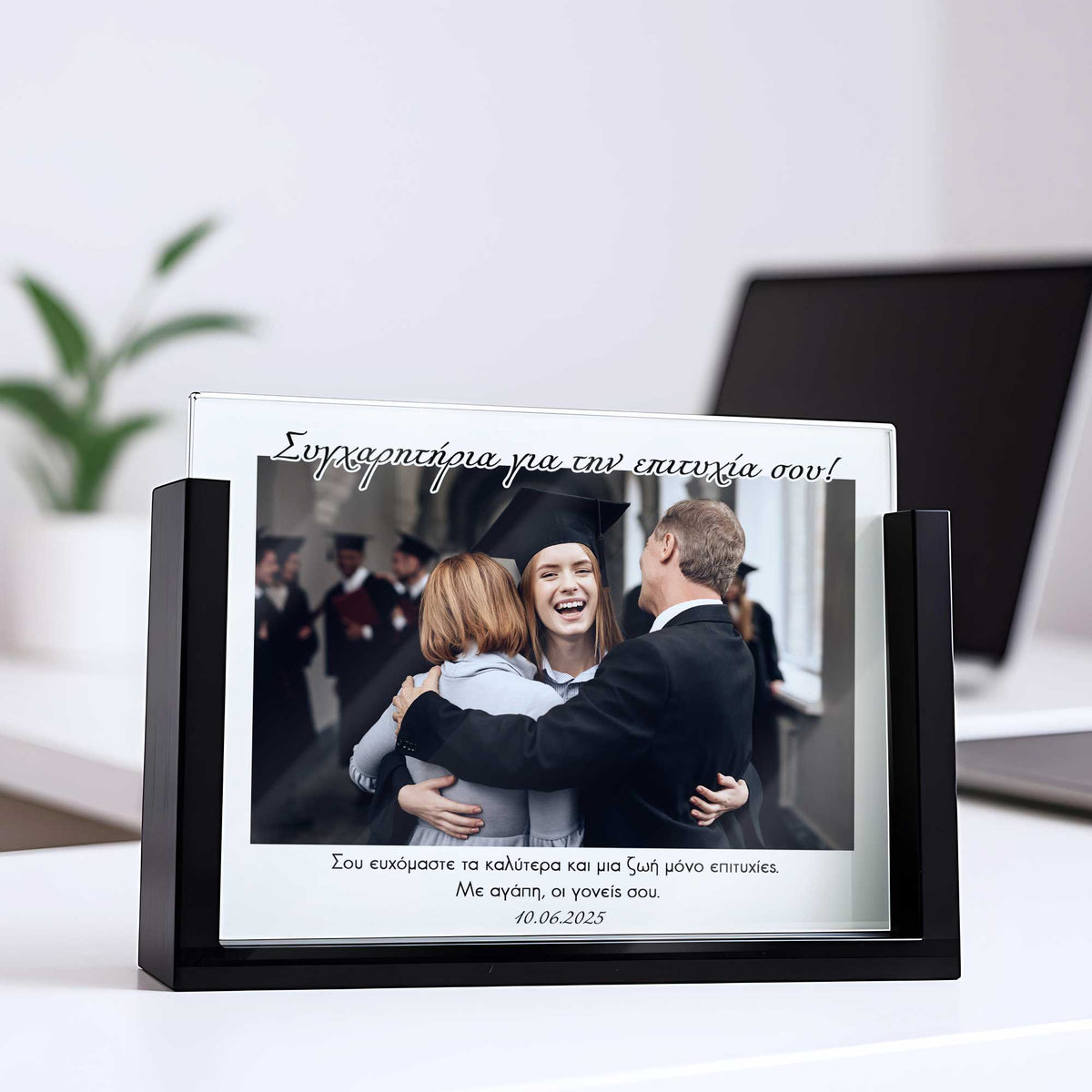 Congratulations - Plexiglass Frame - GOTShirts