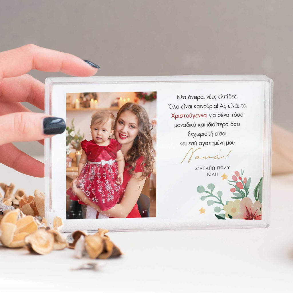 I Love You Godmother - Acrylic Photo Block - GOTShirts