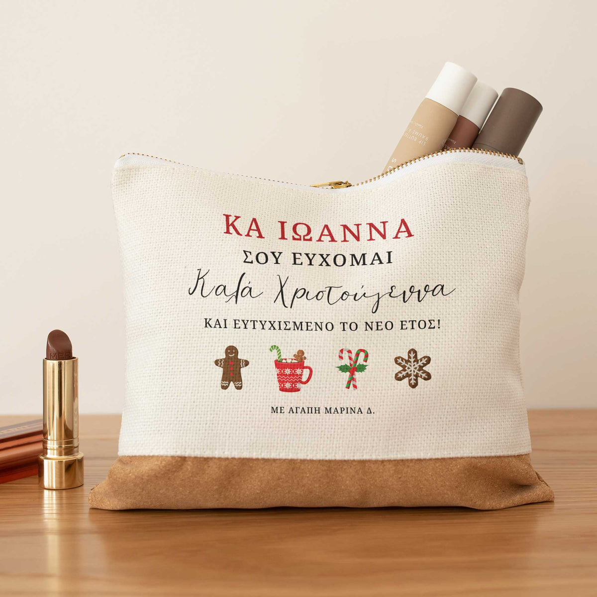 Christmas Wishes - Pencil Case With Cork - GOTShirts