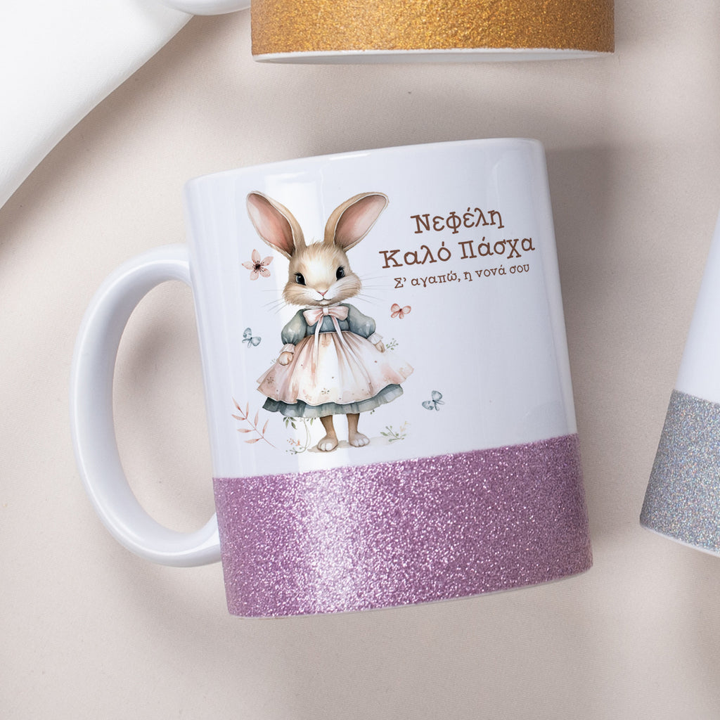 Pink Bunny - Ceramic Glitter Mug