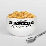 Most Beautiful Mom - Ceramic Bowl - GOTShirts