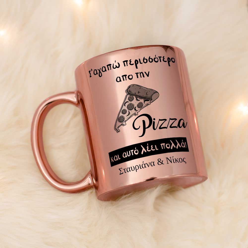 I Love You More Than Pizza Mirror Mug - GOTShirts