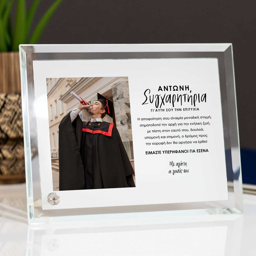 Congratulations, We Are Proud Of You - Crystal Photo Display - GOTShirts
