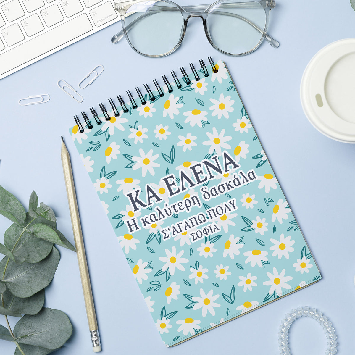 Notebook A6 - GOTShirts