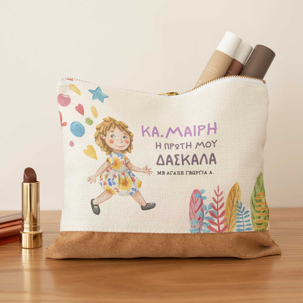 My First Teacher - Pencil Case With Cork - GOTShirts