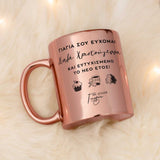 Mirror Mug - Merry Christmas Grandma - GOTShirts