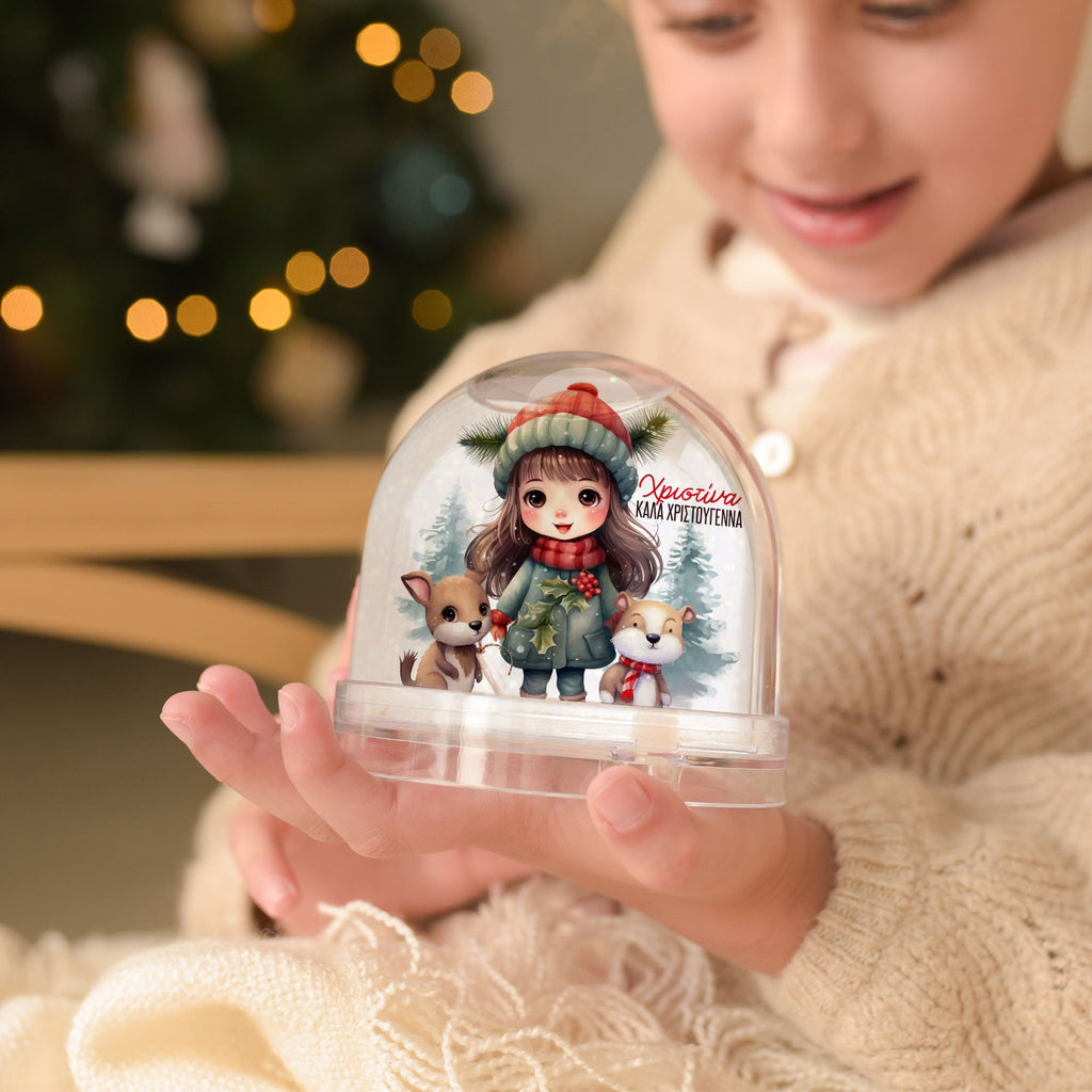 Forest Girl - Snow Ball - GOTShirts