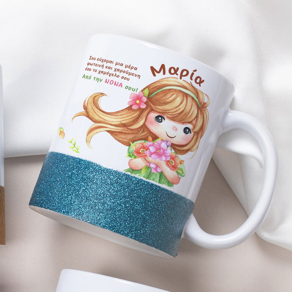 Spring Girl - Ceramic Glitter Mug - GOTShirts