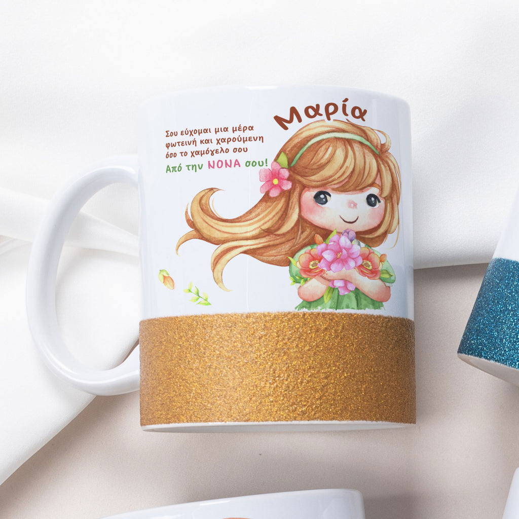 Spring Girl - Ceramic Glitter Mug