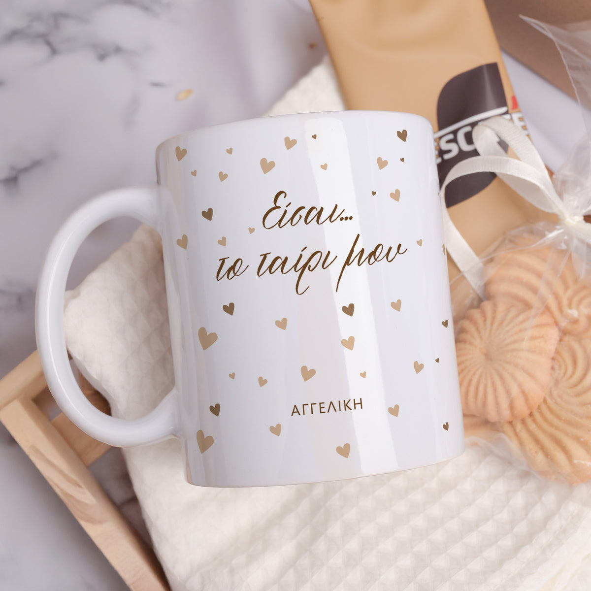My Match - Ceramic Mug 11oz & Coaster Gift Box - GOTShirts