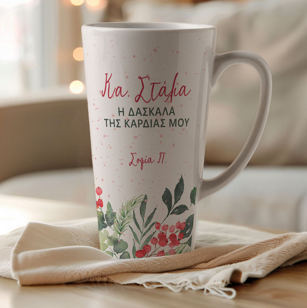 Watercolor Flowers - Tall Latte Mug - GOTShirts