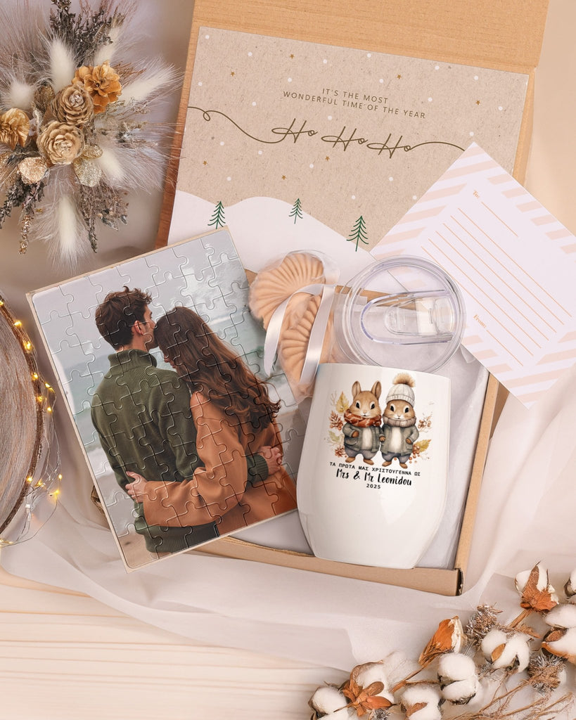 Chipmunks Couple - Magnetic Puzzle & Wine Mug Gift Box - GOTShirts