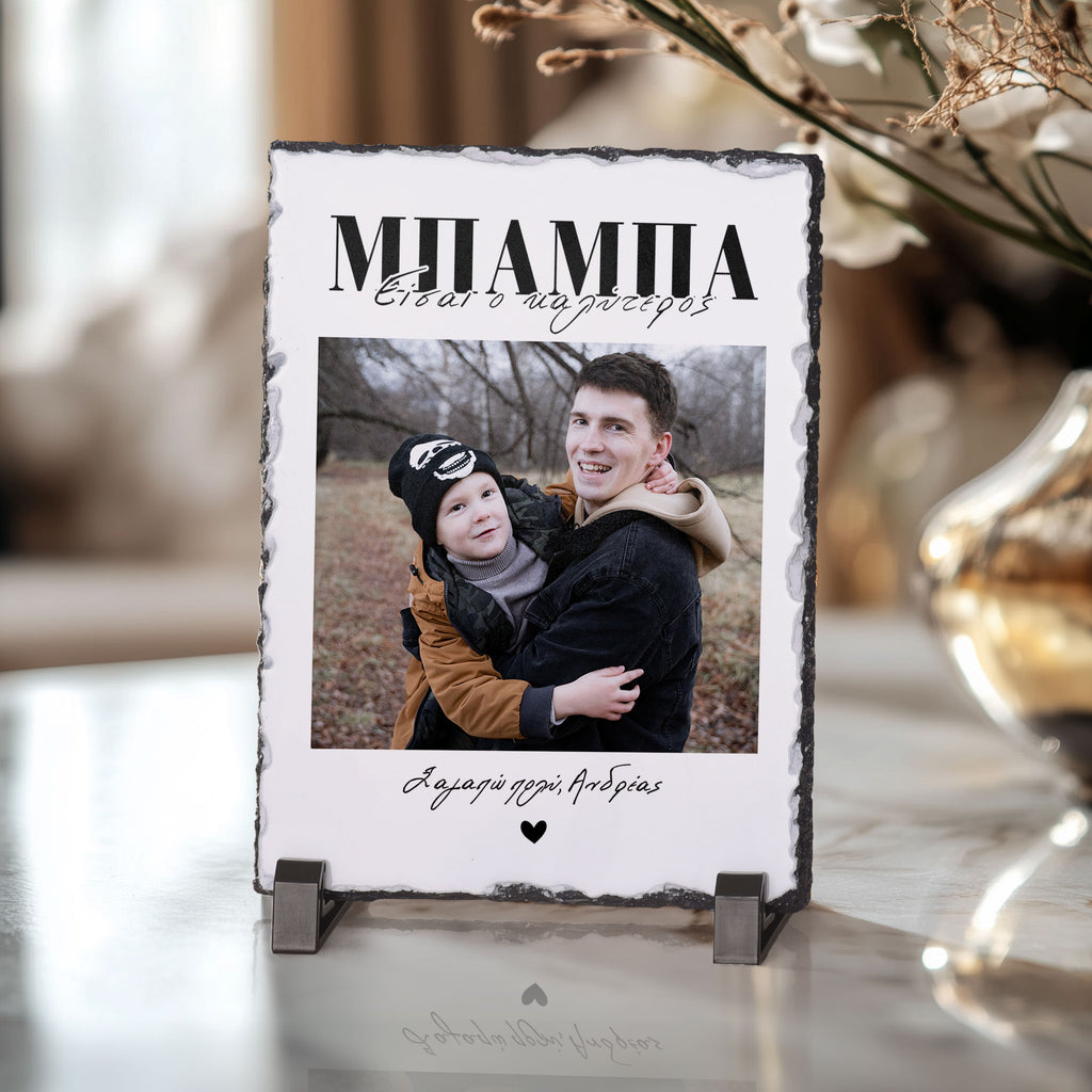 Best Dad Ever - Rock Photo Slate - GOTShirts