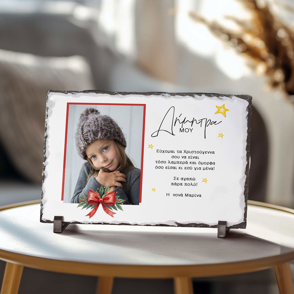 Beautiful Christmas - Rock Photo Slate - GOTShirts