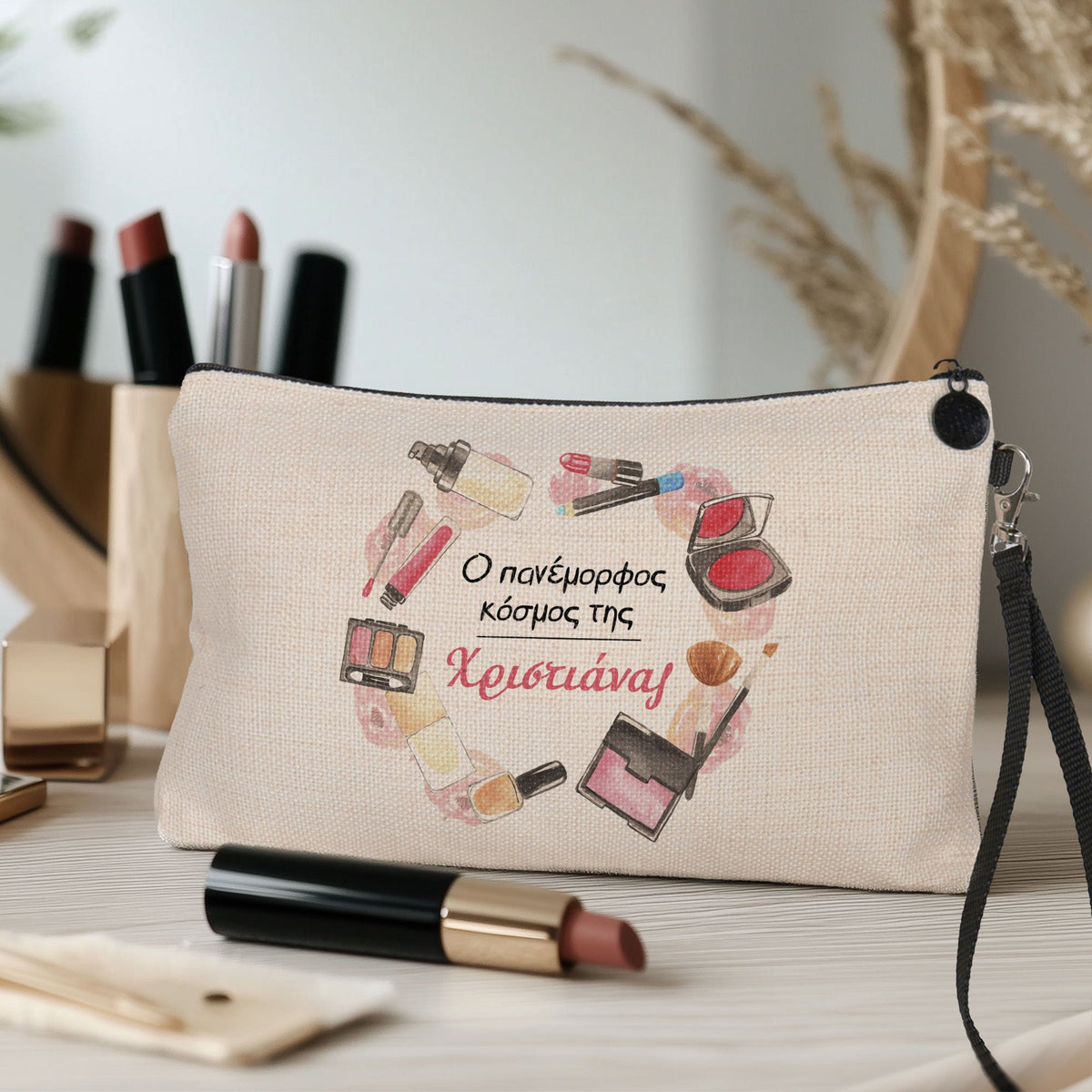 Beauty World - Make Up Bag - GOTShirts