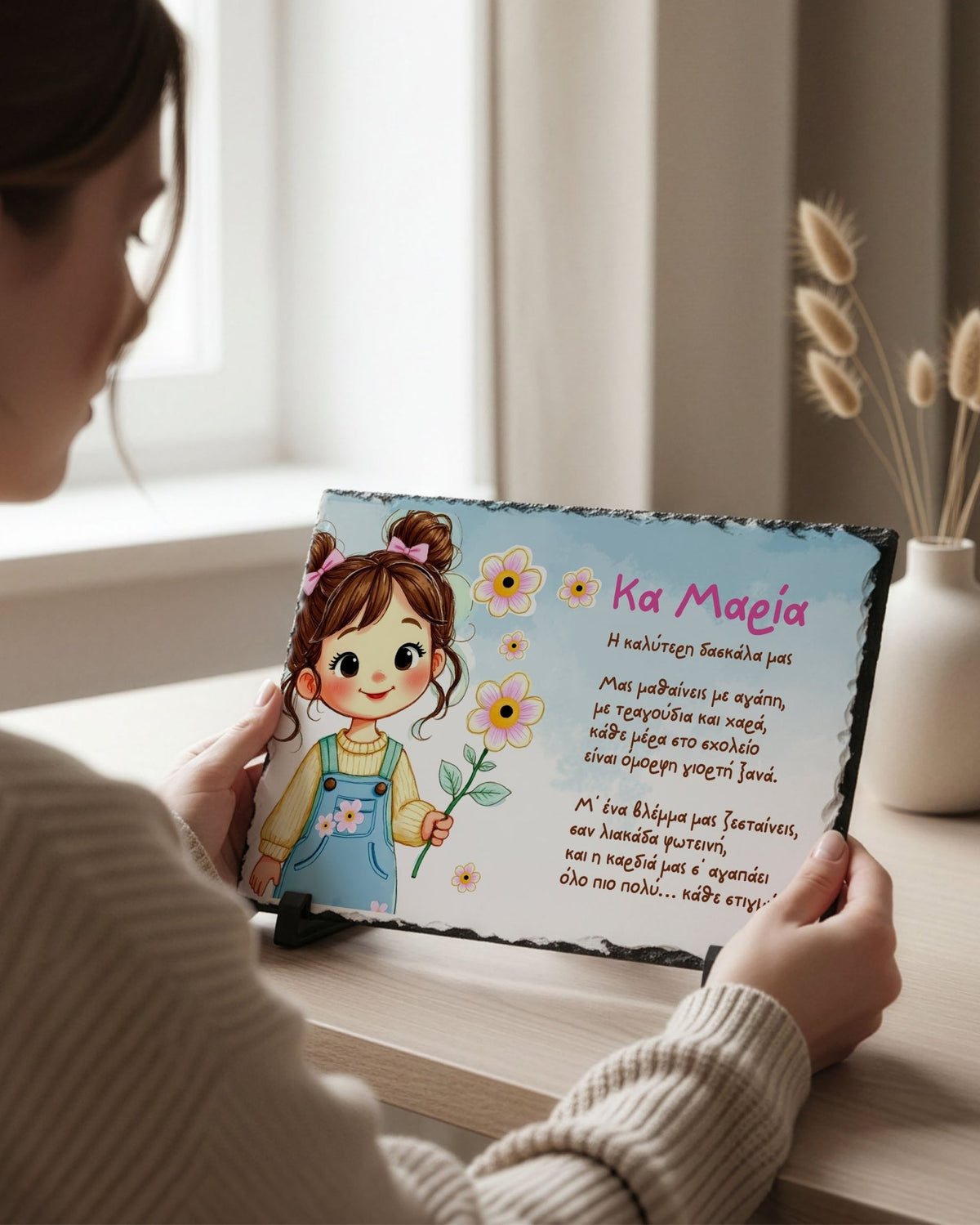 Cutie Girl Flower - Rock Photo Slate - GOTShirts