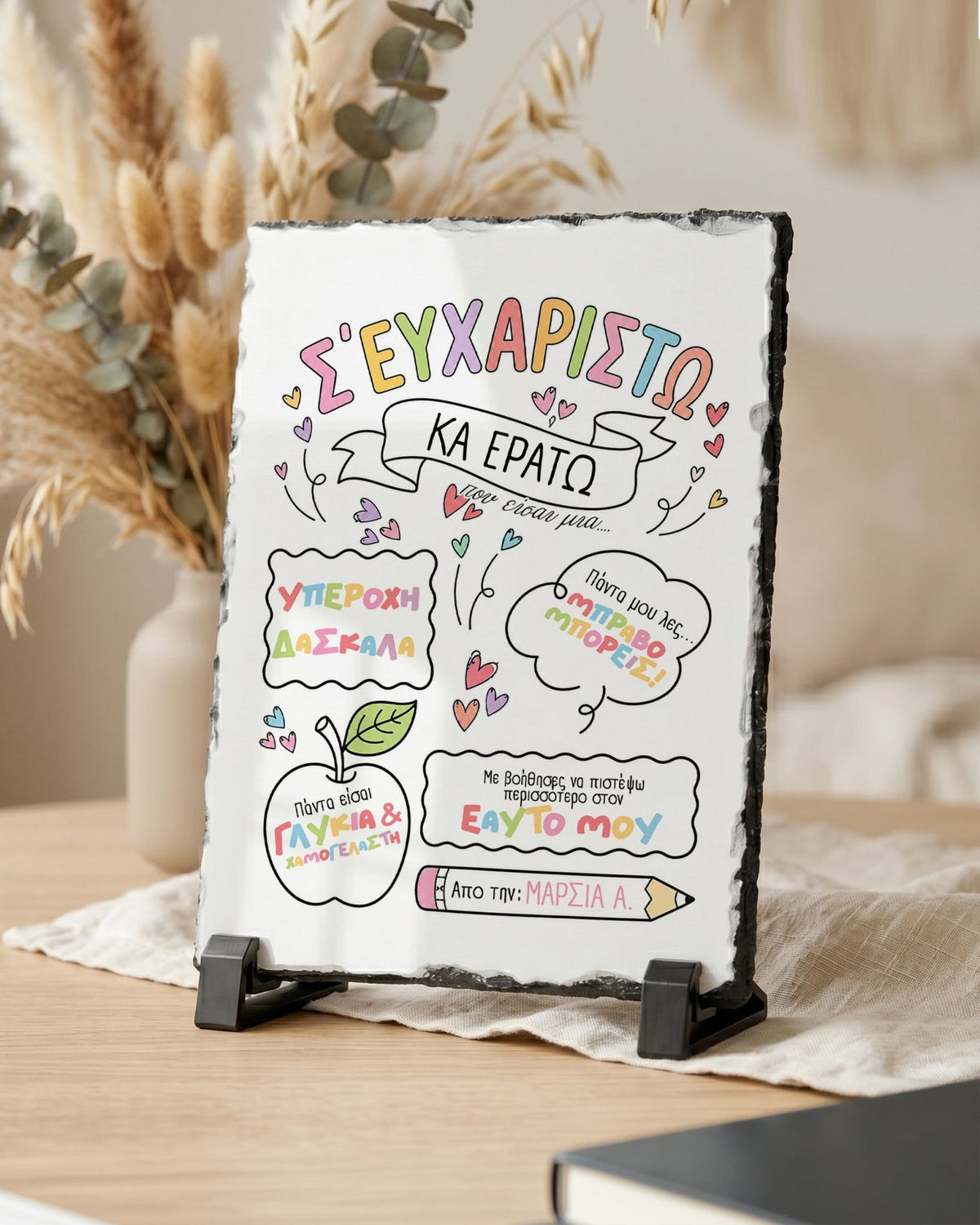 Cute Vibes - Rock Photo Slate - GOTShirts