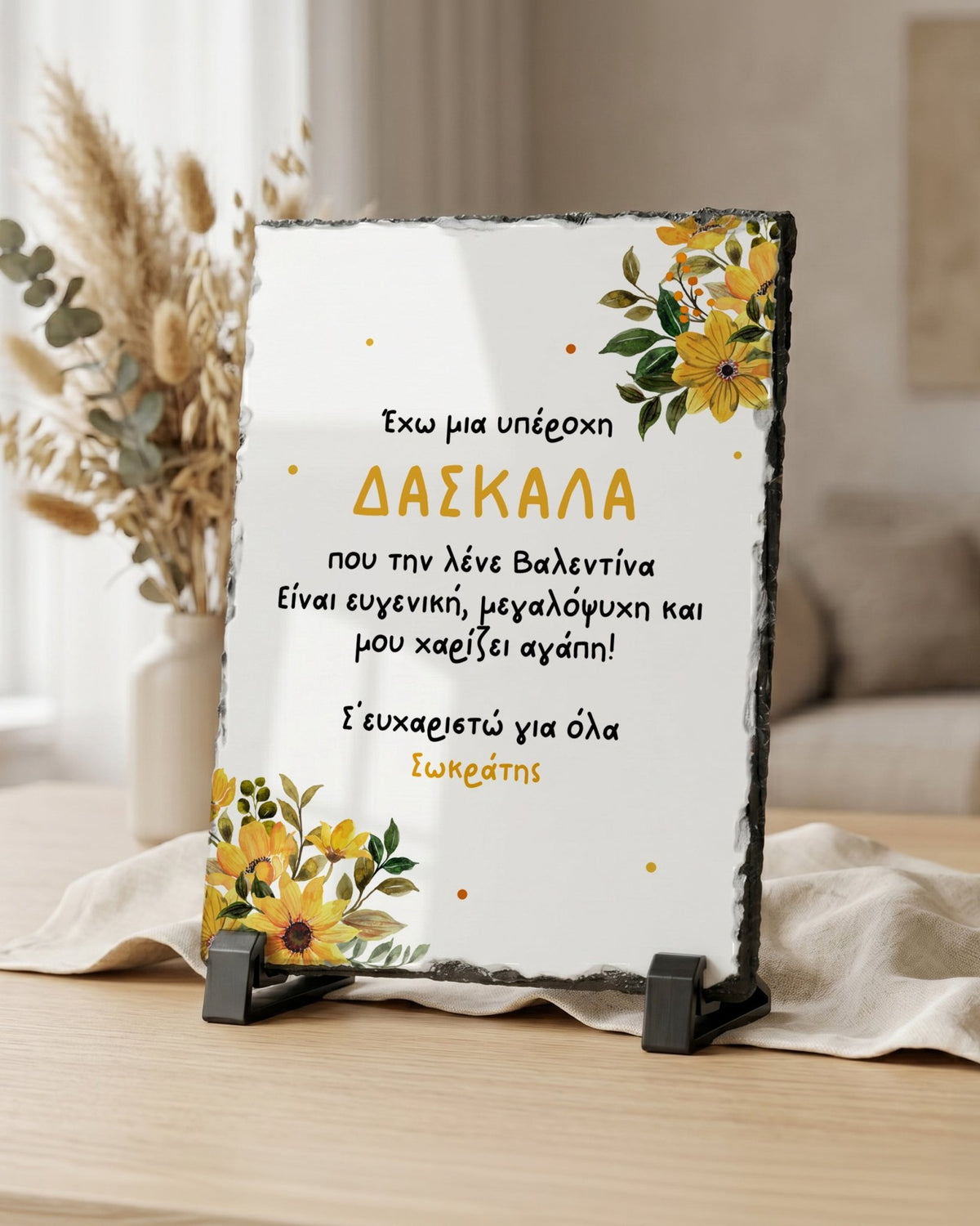 Yellow Dots & Flowers - Rock Photo Slate - GOTShirts