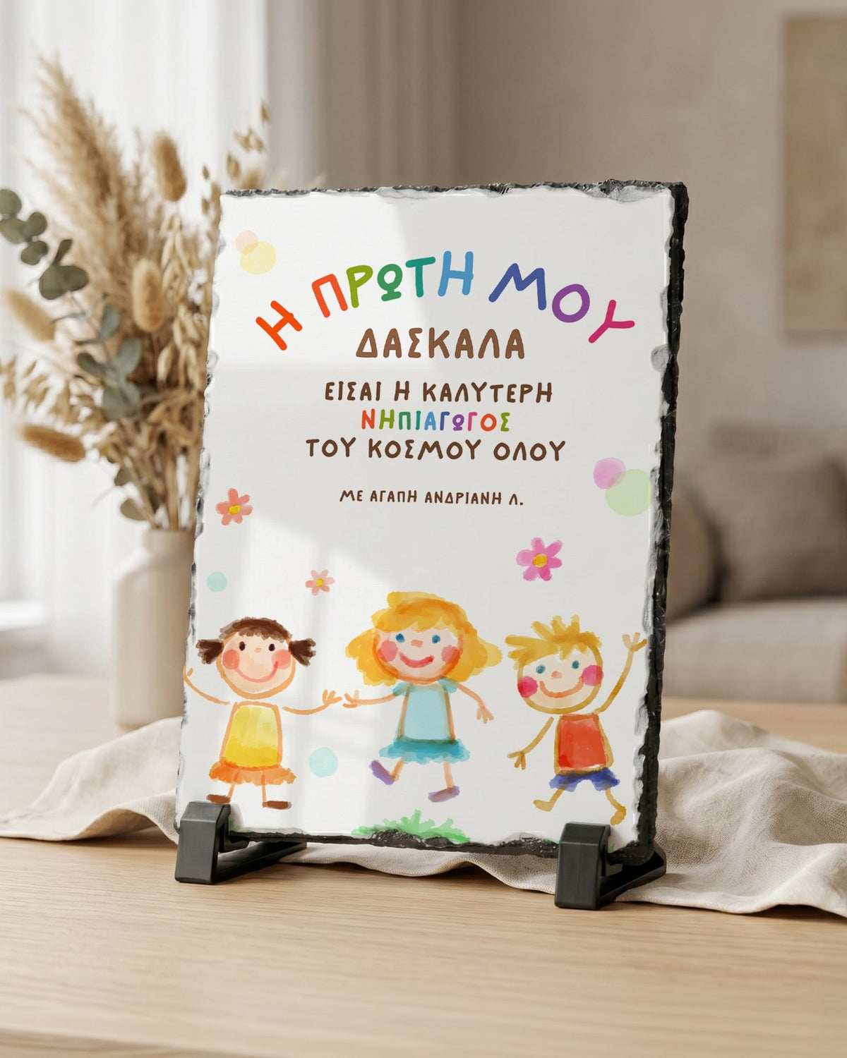 Color Kids - Rock Photo Slate - GOTShirts